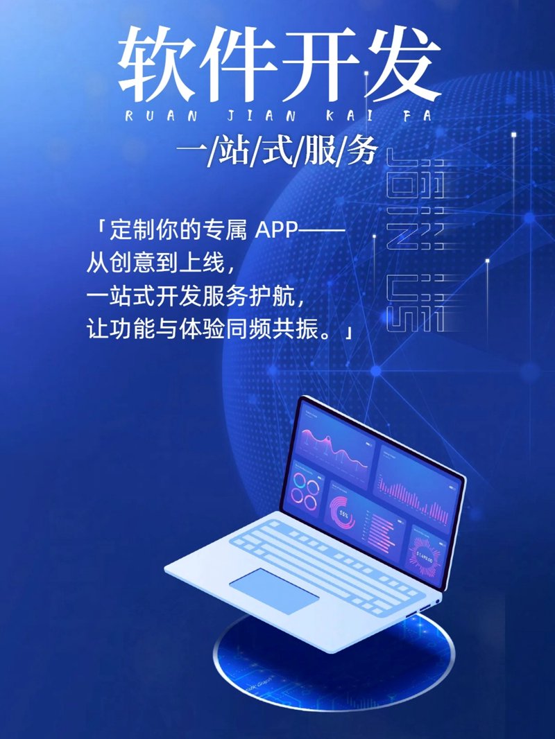 SEO优化：从零开始，打造网站排名制高点