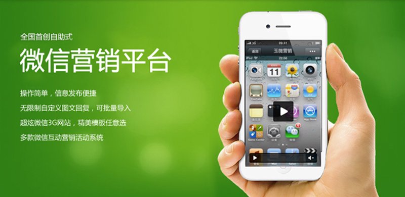 企业网站建设，究竟该怎样做？