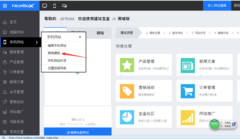 在数字时代，企业网站不仅是对外展示形象的窗口，更是获取客户、提升品牌知名度的重要平台。那么，如何打造一个既美观又实用的企业网站呢？让我们从用户体验和功能两个方面进行对比分析。